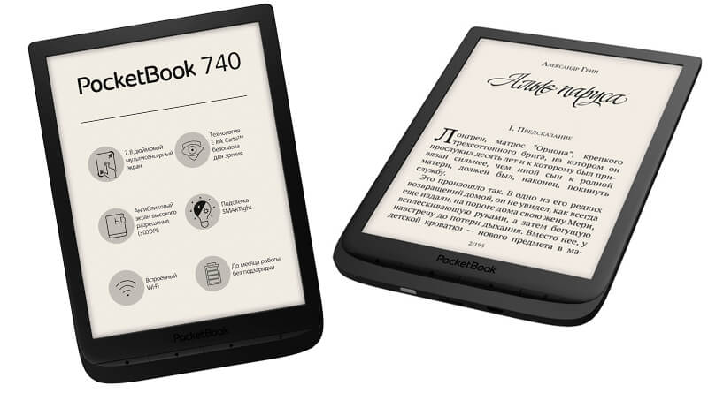 PocketBook 740 обзор